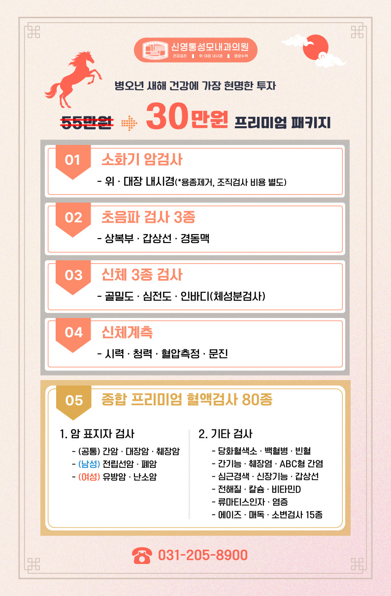 b61512b9742c8d1b569d1898e3c37a0d_1768975779_9476.jpg b61512b9742c8d1b569d1898e3c37a0d_1768975779_9476.jpg